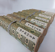 中阳春画全集之春画秘谱大观-中国古代春宫绘画全集